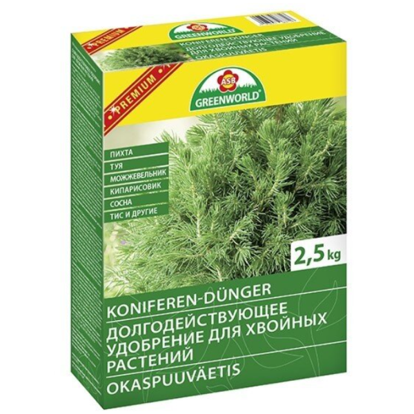 Ekrano nuotrauka 2025-01-04 182608 Trąšos visžaliams augalams ASB Greenworld 2.5kg