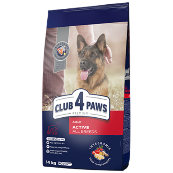 aktīviem Club 4 Paws Active sausas pašaras su vištiena šunims 20kg