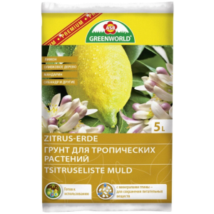 Sėjimo ir pikiavimo žemė FARMLAND 18L