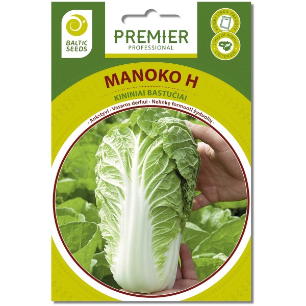 pekino-kupustu-seklos-ankstyvi-pekino-kopustai-manoko-h-30-seklu (2) Pekiniai kopūstai MANOKO H (F1), 30 sėklų