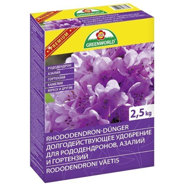 rodododo Trąšos rododendrams ASB Greenworld 2.5kg