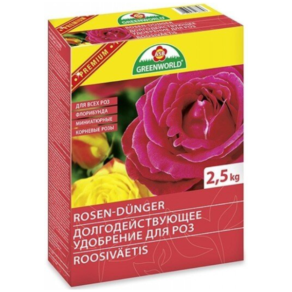rožių Trąšos rožėms 2,5kg ASB Greenworld