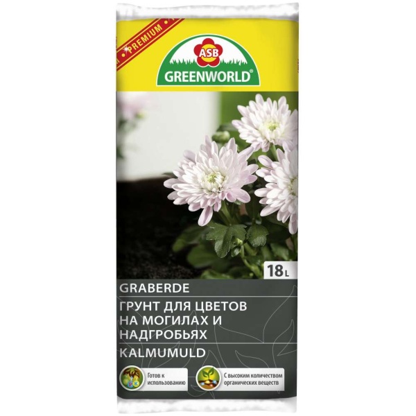 4741390083216_GRABERDE_RUS-Balt_18L-5ef7680f-6e4e3d30@480w2x ASB Greenworld Premium Kapų žemė , 18 L