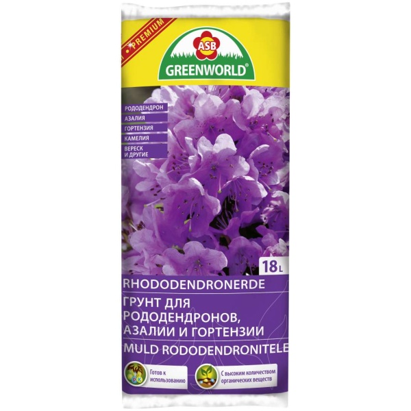 4741390083506_RHODOERDE_RUS_18L-102b1d4d-6e4e3d30@480w2x ASB Greenworld Premium Rododendrų žemė , 18 L