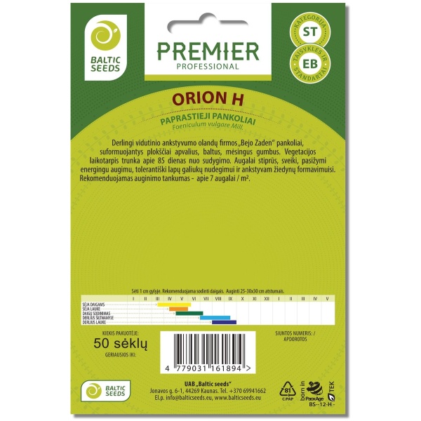 orion 5 Paprastieji pankoliai ORION H (F1), 50 sėklų