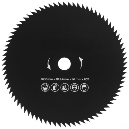 Trimerio peilis TT-BC415/520, 80 dantų, 255x1,6 mm, atsarginis