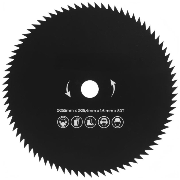 Trimerio peilis TT-BC415/520, 80 dantų, 255x1,6 mm, atsarginis