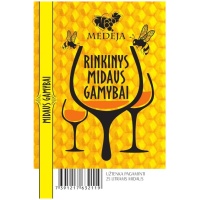 rinkinys-midaus-gamybai Medėja Rinkinys midaus gamybai
