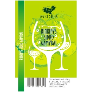 rinkinys-sidro-gamybai Sējami meloni Emir F1 1g