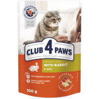club-4-paws-premium-konservai-su-triusiena-katems Club 4 Paws Premium konservai su triušiena katėms