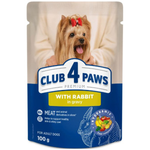 CLUB 4 PAWS Premium Visavertis konservuotas ėdalas suaugusioms sterilizuotoms katėms su triušiena drebučiuose, 80 g