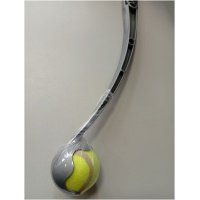 svaidyklė  45cm